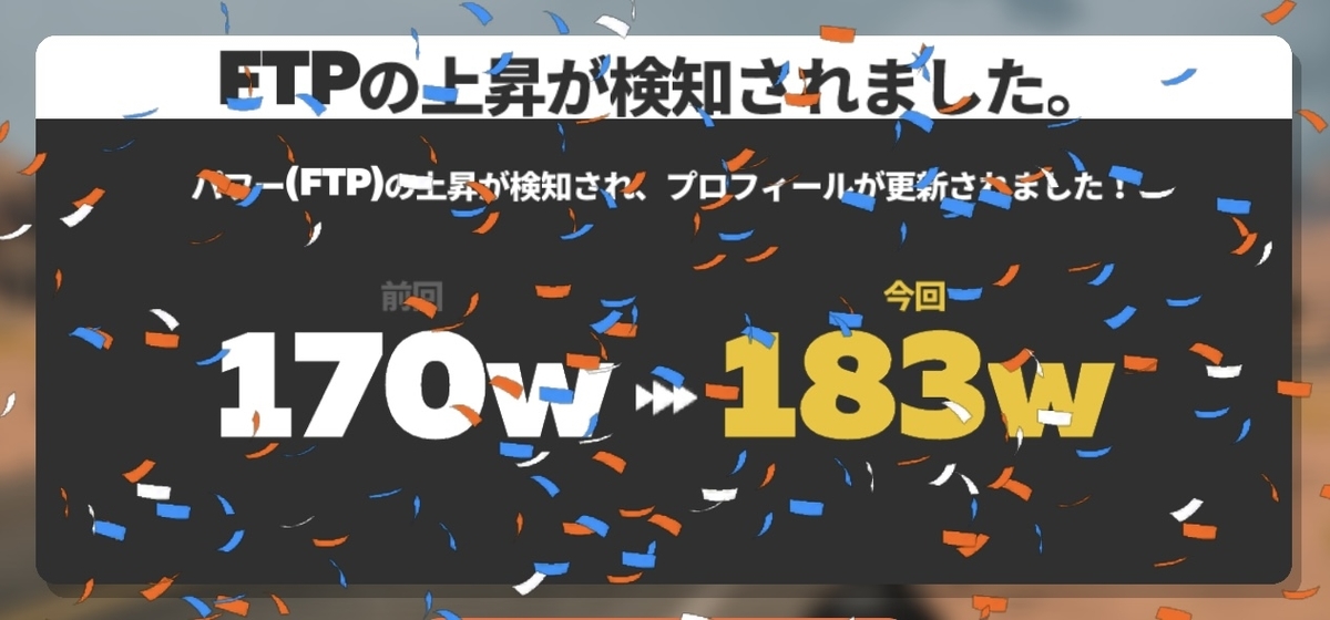 f:id:ht0401003z:20210521005332j:plain