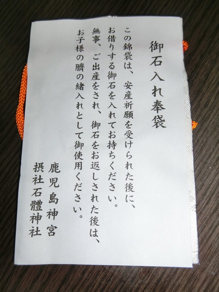 f:id:ht1414:20190808172930j:plain f:id:ht1414:20190808172930j:plain
