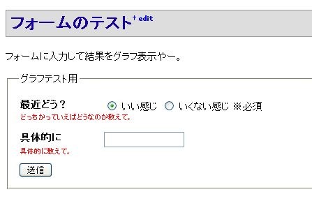 f:id:htada:20060516210719j:image f:id:htada:20060516210719j:image