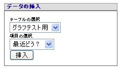 f:id:htada:20060516210859j:image f:id:htada:20060516210859j:image