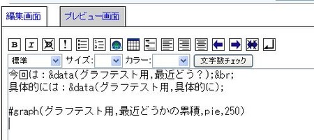 f:id:htada:20060516210910j:image f:id:htada:20060516210910j:image