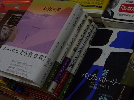 f:id:htada:20080126180655j:image