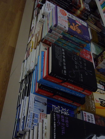 f:id:htada:20080126180733j:image