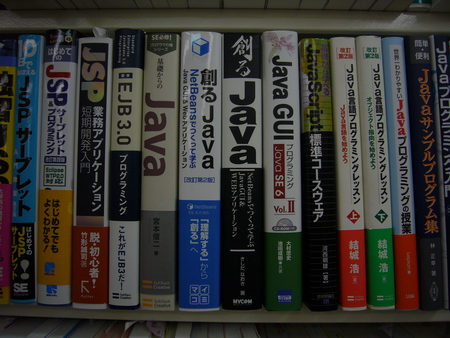 f:id:htada:20080126183152j:image