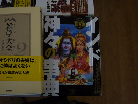 f:id:htada:20080126184116j:image