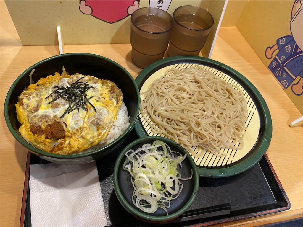 f:id:htakeyari:20230520015132j:image f:id:htakeyari:20230520015132j:image