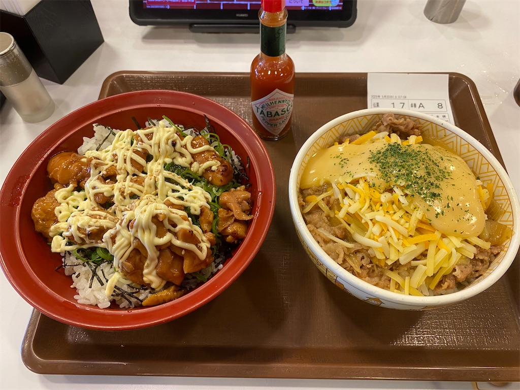 f:id:htakeyari:20230520171413j:image f:id:htakeyari:20230520171413j:image