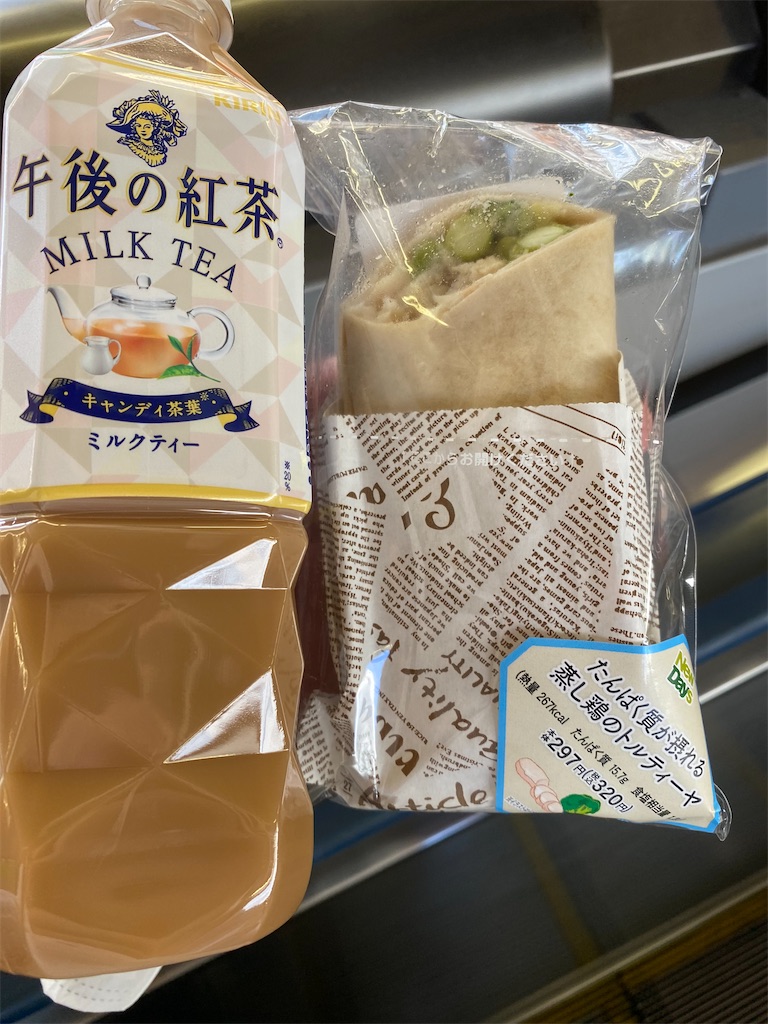 f:id:htakeyari:20230524145529j:image f:id:htakeyari:20230524145529j:image