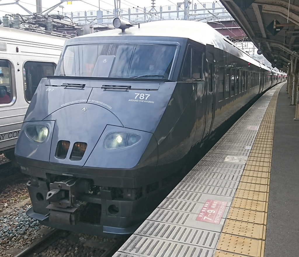 f:id:htb7832125:20190108125407j:plain