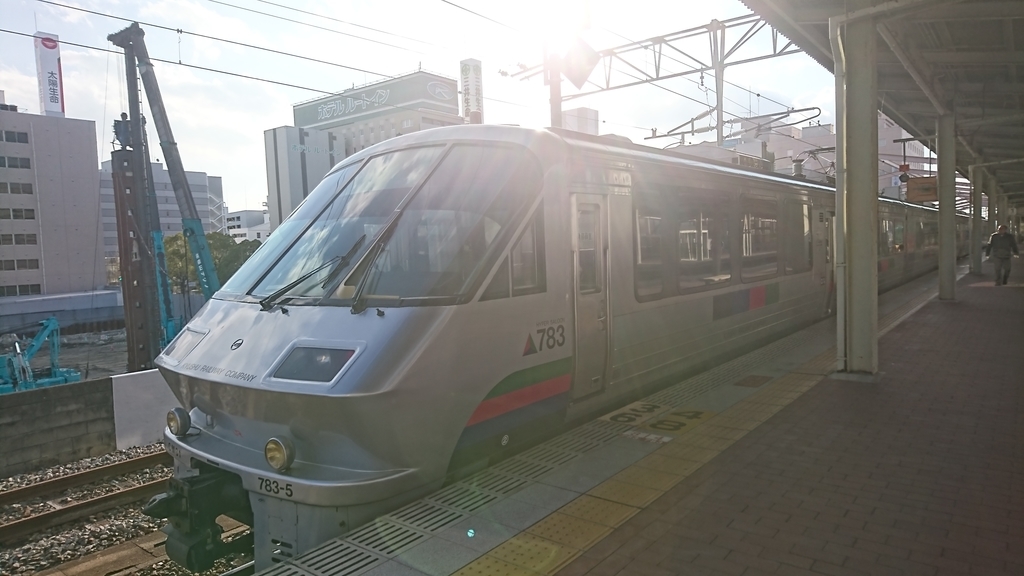 f:id:htb7832125:20190109125756j:plain