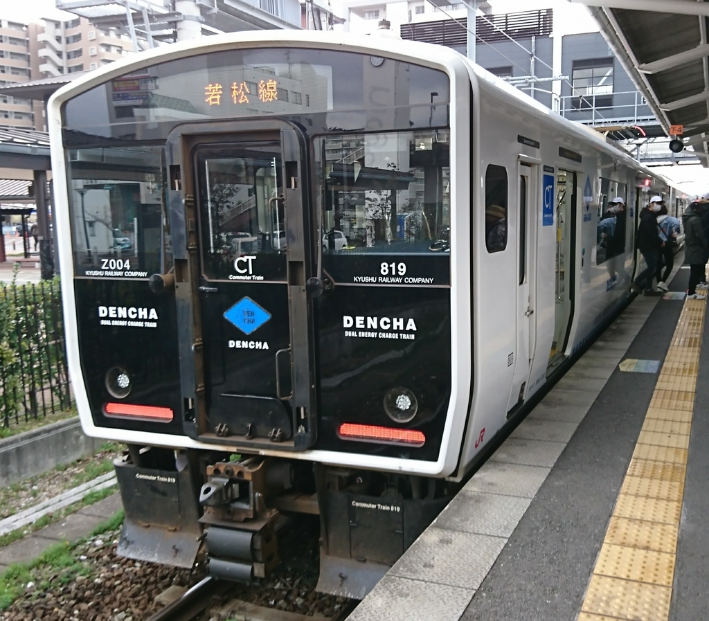 f:id:htb7832125:20190112075901j:plain