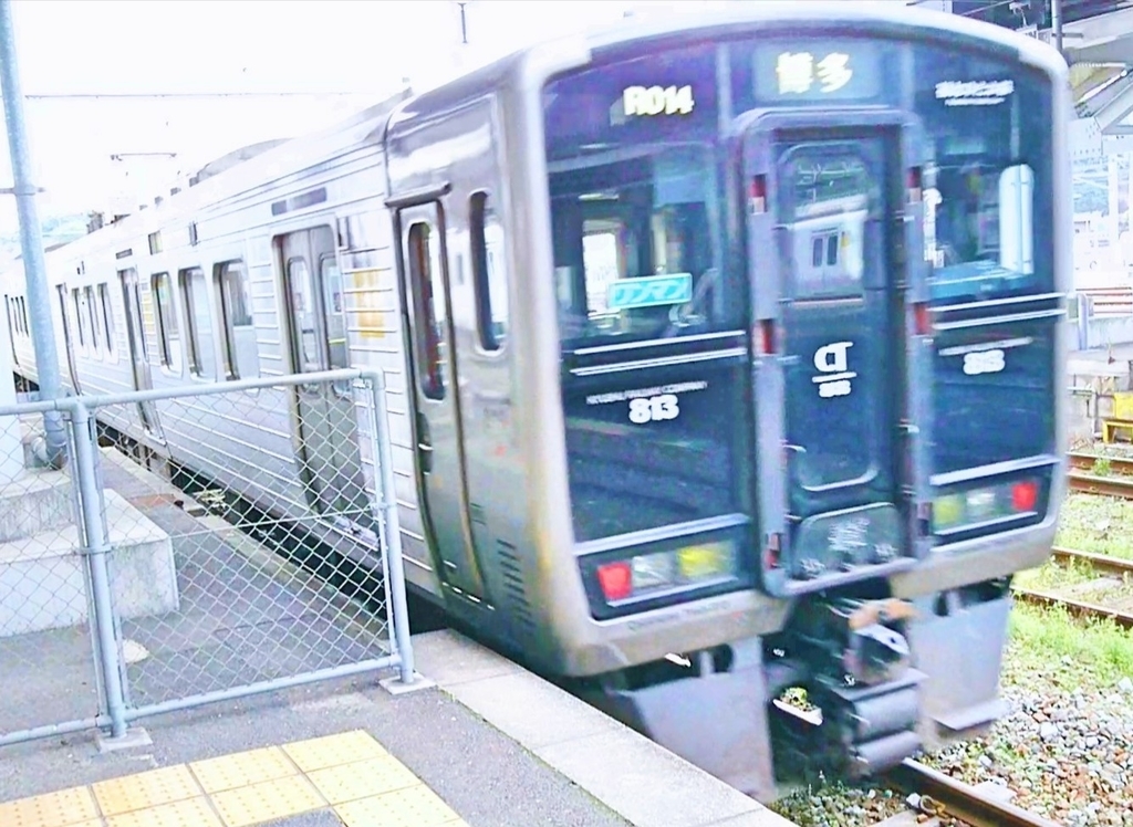 f:id:htb7832125:20190113125113j:plain