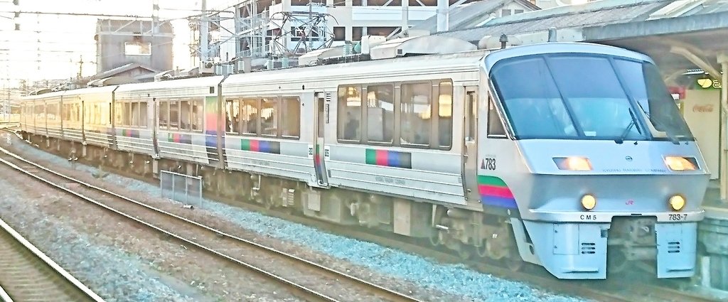 f:id:htb7832125:20190113141325j:plain