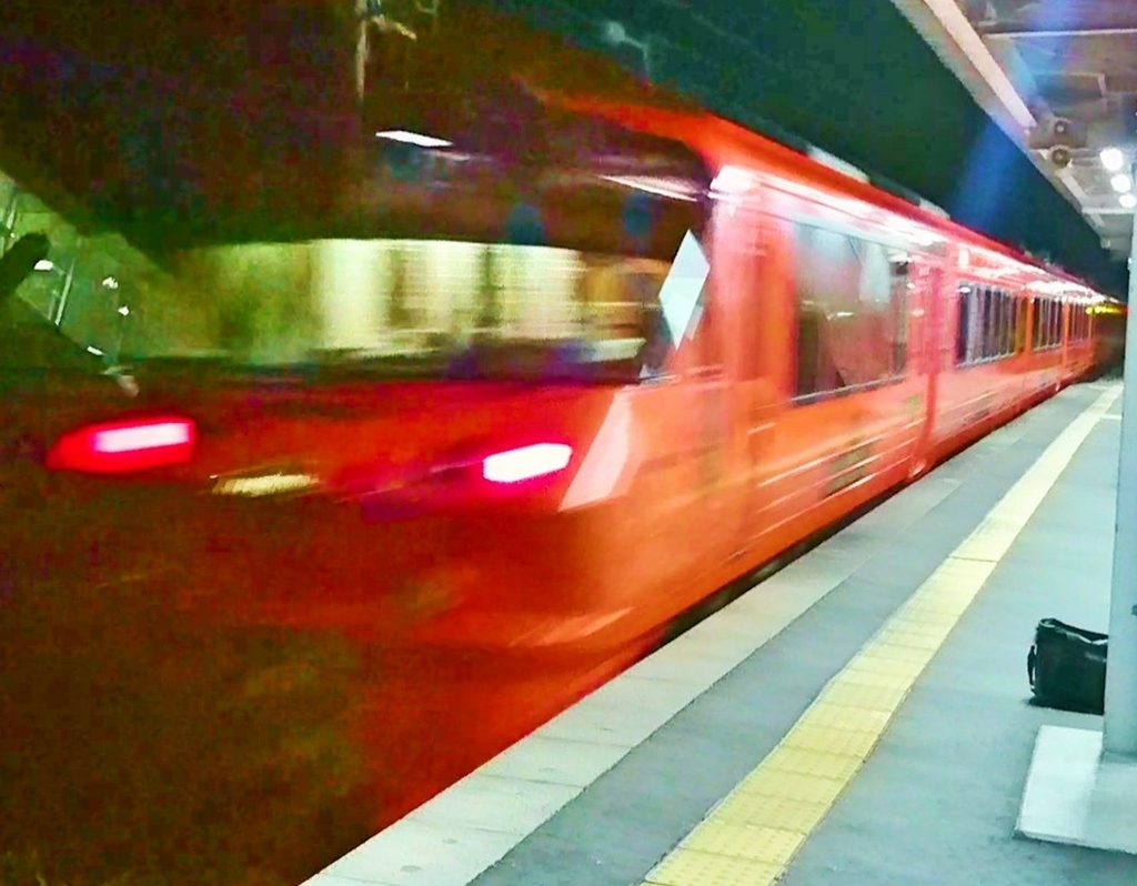 f:id:htb7832125:20190125080046j:plain