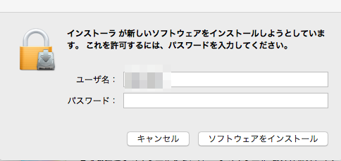 f:id:htbariki:20160925183956p:plain