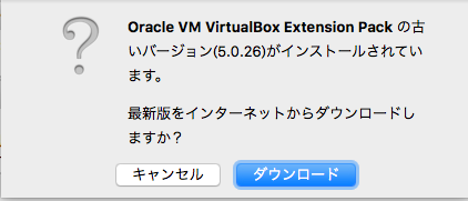 f:id:htbariki:20160925184028p:plain