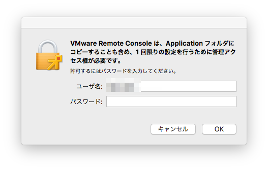 f:id:htbariki:20161210163359p:plain