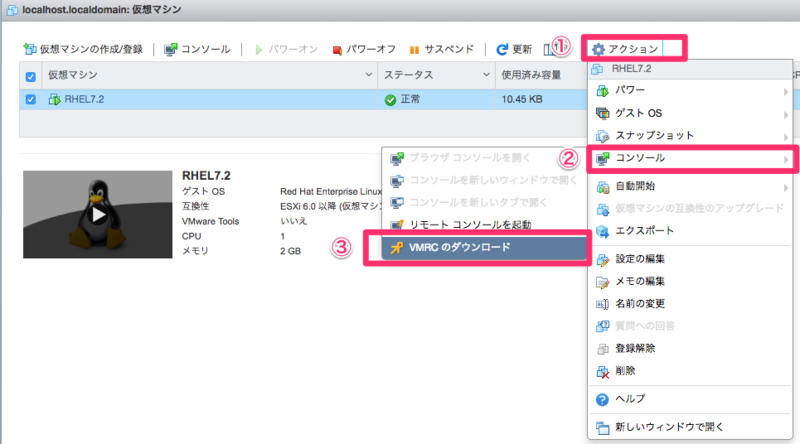 f:id:htbariki:20161210163410p:plain