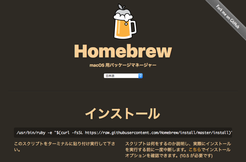 f:id:htbariki:20170109103054p:plain f:id:htbariki:20170109103054p:plain