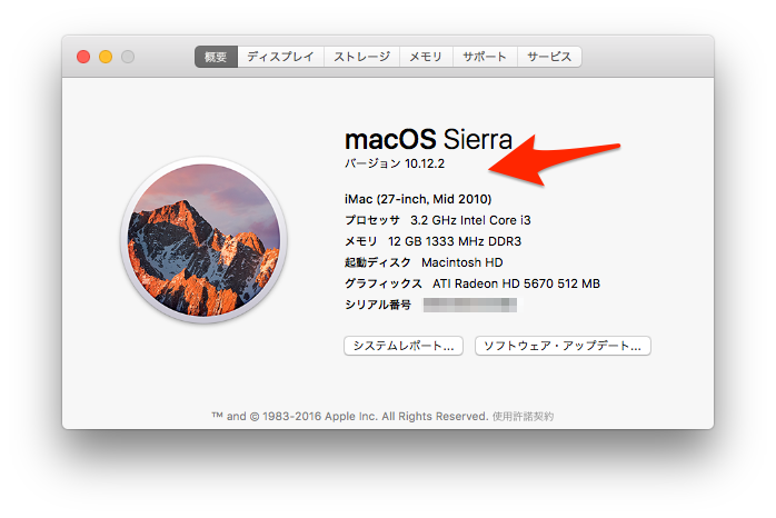 f:id:htbariki:20170114120535p:plain