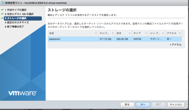 f:id:htbariki:20170129090842p:plain f:id:htbariki:20170129090842p:plain