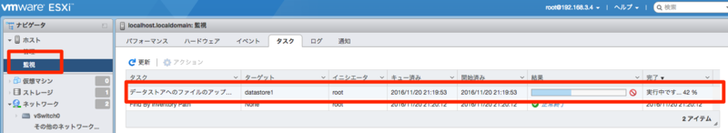 f:id:htbariki:20170129133331p:plain f:id:htbariki:20170129133331p:plain