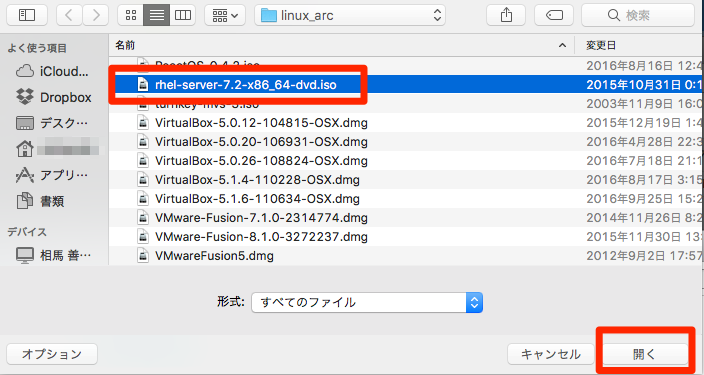 f:id:htbariki:20170129133334p:plain f:id:htbariki:20170129133334p:plain
