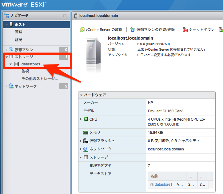 f:id:htbariki:20170129133341p:plain f:id:htbariki:20170129133341p:plain