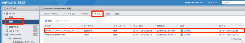 f:id:htbariki:20170129133344p:plain f:id:htbariki:20170129133344p:plain