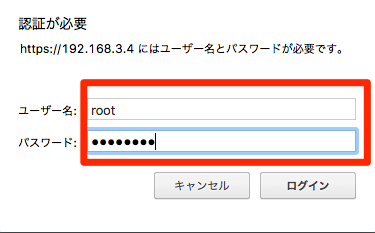 f:id:htbariki:20170129133347p:plain f:id:htbariki:20170129133347p:plain