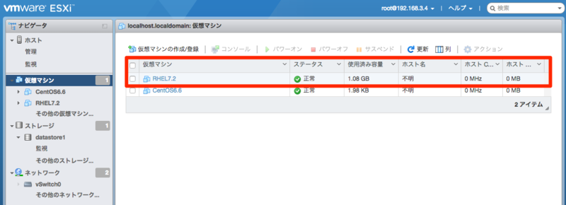 f:id:htbariki:20170204151903p:plain f:id:htbariki:20170204151903p:plain