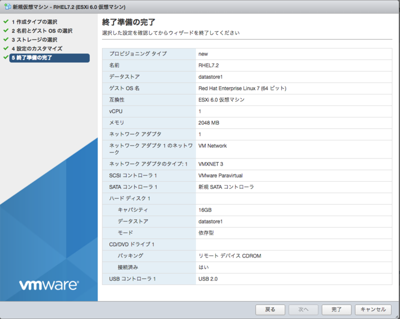 f:id:htbariki:20170204151911p:plain f:id:htbariki:20170204151911p:plain