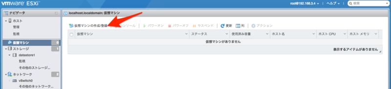 f:id:htbariki:20170204151915p:plain f:id:htbariki:20170204151915p:plain