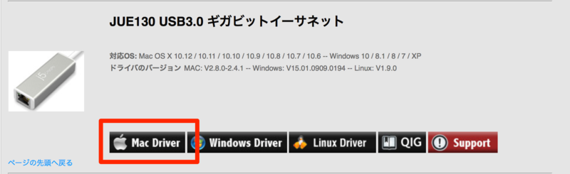 j5 create not working windows 10 j5 create not working windows 10