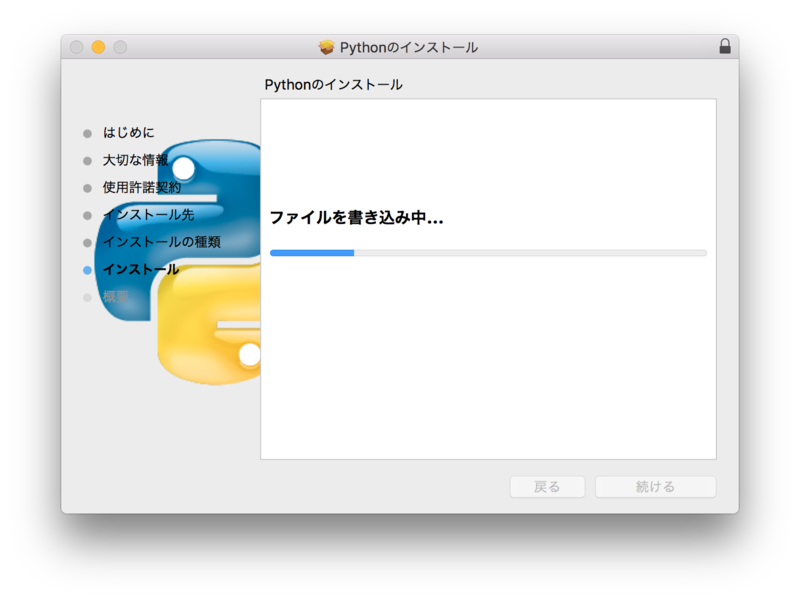 f:id:htbariki:20170504062851p:plain f:id:htbariki:20170504062851p:plain