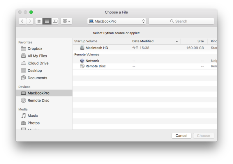 f:id:htbariki:20170504062854p:plain f:id:htbariki:20170504062854p:plain