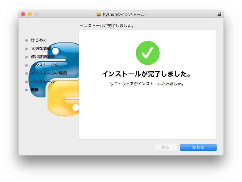 f:id:htbariki:20170504062900p:plain f:id:htbariki:20170504062900p:plain