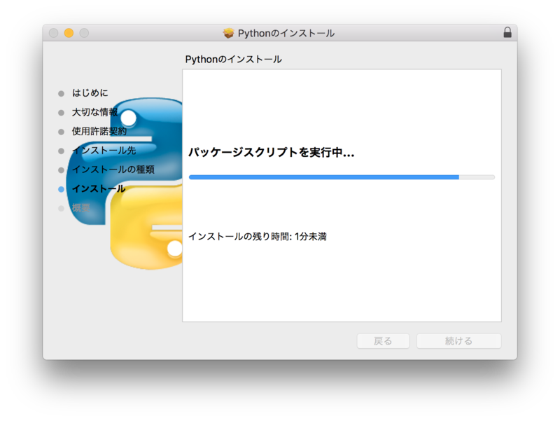 f:id:htbariki:20170504062903p:plain f:id:htbariki:20170504062903p:plain