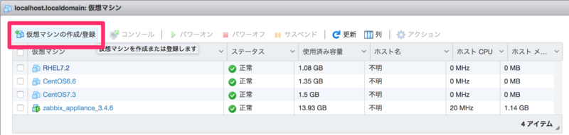 f:id:htbariki:20180317181639p:plain f:id:htbariki:20180317181639p:plain