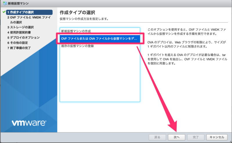 f:id:htbariki:20180317181644p:plain f:id:htbariki:20180317181644p:plain