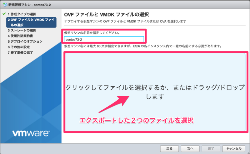 f:id:htbariki:20180317181649p:plain f:id:htbariki:20180317181649p:plain
