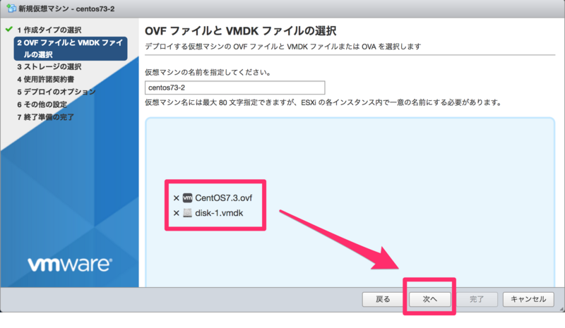 f:id:htbariki:20180317181655p:plain f:id:htbariki:20180317181655p:plain