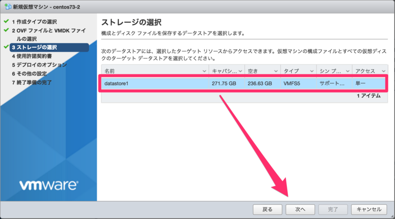 f:id:htbariki:20180317181700p:plain f:id:htbariki:20180317181700p:plain