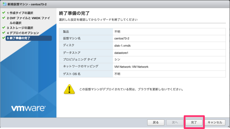 f:id:htbariki:20180317181706p:plain f:id:htbariki:20180317181706p:plain