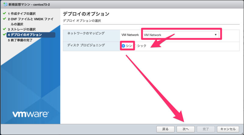 f:id:htbariki:20180317181711p:plain f:id:htbariki:20180317181711p:plain