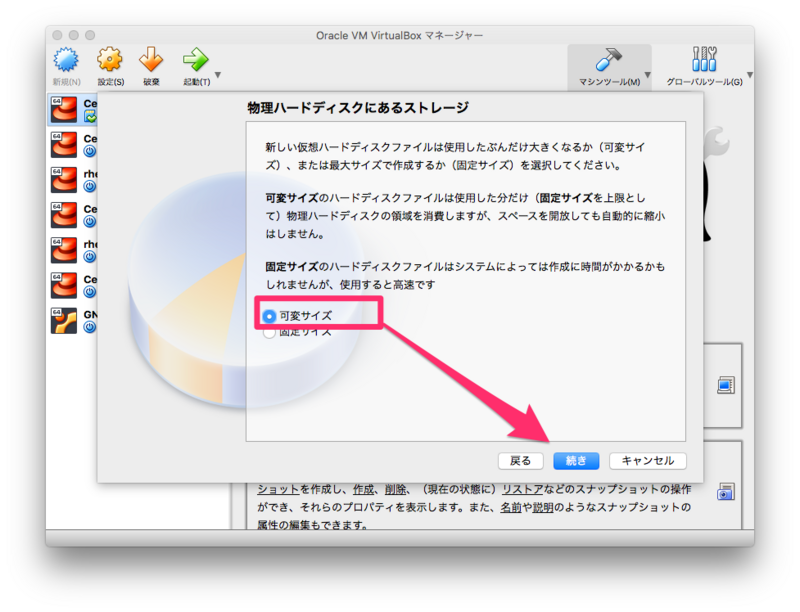 f:id:htbariki:20180325175943p:plain f:id:htbariki:20180325175943p:plain