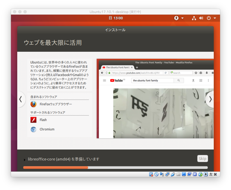 f:id:htbariki:20180325175948p:plain f:id:htbariki:20180325175948p:plain