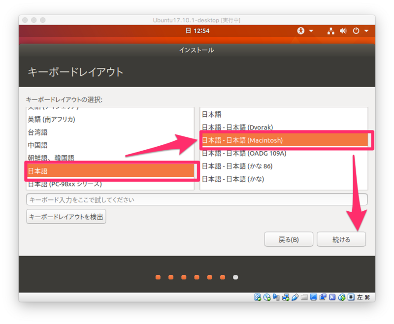 f:id:htbariki:20180325175957p:plain f:id:htbariki:20180325175957p:plain
