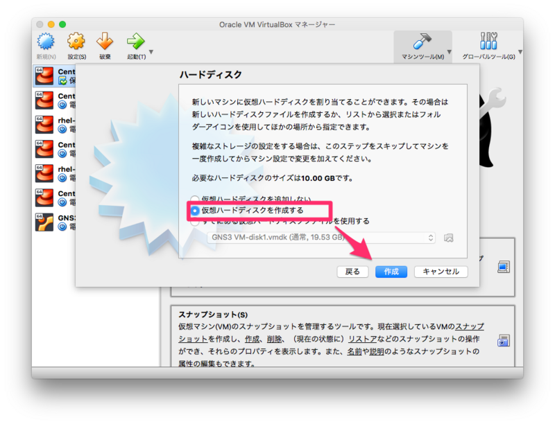 f:id:htbariki:20180325180004p:plain f:id:htbariki:20180325180004p:plain