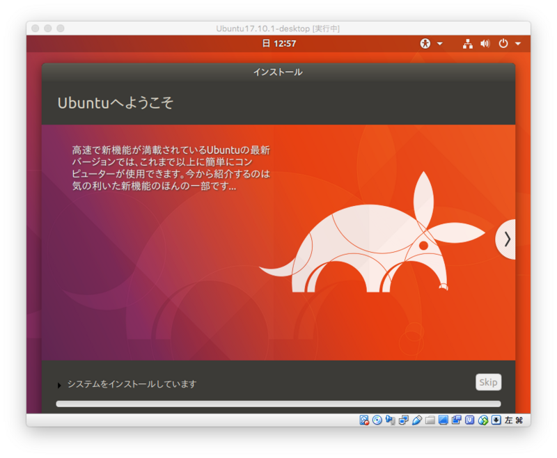 f:id:htbariki:20180325180009p:plain f:id:htbariki:20180325180009p:plain